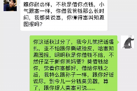 如何讨要被骗的jia盟费用